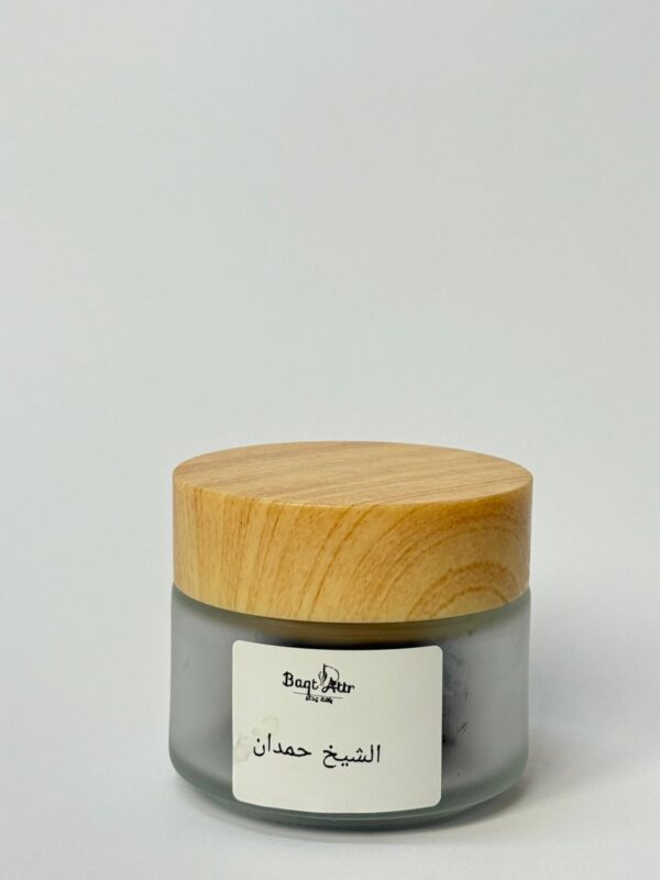 عود الشيخ حمدان