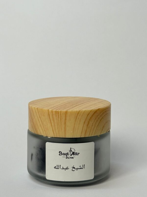 عود الشيخ عبدالله